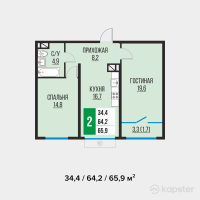 ЖК Tamarix City — 2-ком 65,9 м² (от 29 655 000 тг)