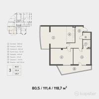 ЖК Exclusive Time — 3-ком 118,7 м² (null)