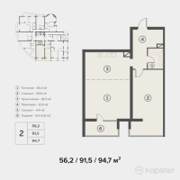 ЖК Exclusive Time — 2-ком 94,7 м² (null)