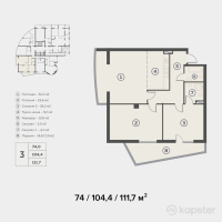 ЖК Exclusive Time — 3-ком 111,7 м² (null)