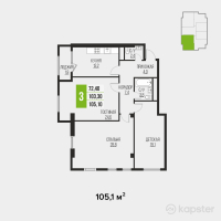 ЖК Exclusive Duet — 3-ком 105,1 м² (от 115 610 000 тг)