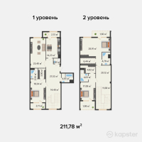 ЖК Khanzada — 5-ком 211,8 м² (от 99 536 600 тг)