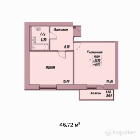 ЖК Asyl Tas — 1-ком 46,7 м² (от 17 753 600 тг)