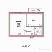 ЖК Asyl Tas — 1-ком 49,3 м² (от 18 722 600 тг)
