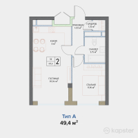 ЖК Hayat Apartments — 2-ком 49,4 м² (от 23 218 000 тг)