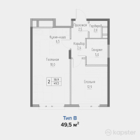 ЖК Hayat Apartments — 2-ком 49,5 м² (от 23 265 000 тг)