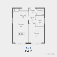 ЖК Hayat Apartments — 2-ком 51,2 м² (от 24 064 000 тг)