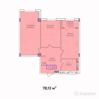 ЖК Golden Park — 2-ком 78,1 м² (от 25 001 600 тг)