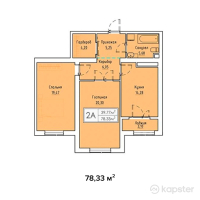 ЖК Кыран — 2-ком 78,3 м² (от 17 232 600 тг)