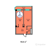 ЖК White House Residence — 1-ком 56,6 м² (от 21 508 000 тг)
