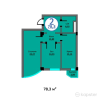 ЖК White House Residence — 2-ком 78,3 м² (от 29 754 000 тг)