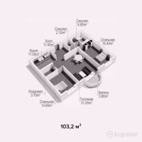 ЖК Алтын Уя — 3-ком 103,2 м² (от 30 960 000 тг)