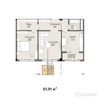 ЖК Premier — 2-ком 61,9 м² (от 23 525 800 тг)