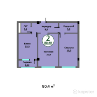 ЖК Premier — 2-ком 80,4 м² (от 30 552 000 тг)