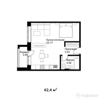 ЖК Английский квартал — 1-ком 42,4 м² (от 16 960 000 тг)