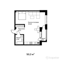 ЖК Английский квартал — 1-ком 50,3 м² (от 20 120 000 тг)