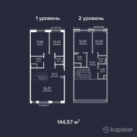 ЖК Keremet — 4-ком 144,6 м² (от 86 742 000 тг)