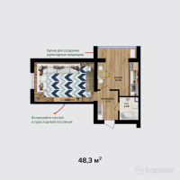 ЖК Aliya — 1-ком 48,3 м² (от 11 592 000 тг)