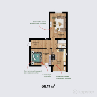 ЖК Aliya — 2-ком 68,2 м² (от 16 365 600 тг)
