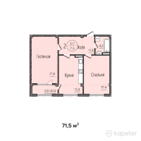 ЖК Sultan Beybarys — 2-ком 71,5 м² (от 27 885 000 тг)