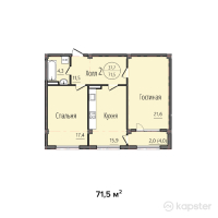ЖК Sultan Beybarys — 2-ком 71,5 м² (от 27 885 000 тг)