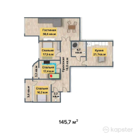 ЖК Ак Желкен — 4-ком 145,7 м² (от 37 882 000 тг)