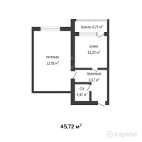 ЖК Zere — 1-ком 45,7 м² (от 11 887 200 тг)