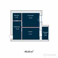 ЖК Аружан — 1-ком 45 м² (от 13 734 150 тг)