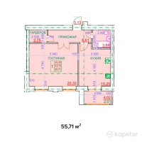 ЖК Da Vinci — 1-ком 55,7 м² (от 26 740 800 тг)