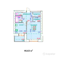 ЖК Австрийский — 1-ком 46,6 м² (от 16 786 800 тг)