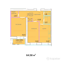 ЖК Австрийский — 2-ком 64,6 м² (от 23 248 800 тг)