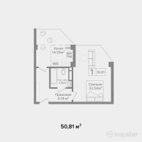 ЖК Arnau 2.0 — 2-ком 50,8 м² (от 16 208 390 тг)