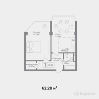 ЖК Arnau 2.0 — 2-ком 62,3 м² (от 18 839 700 тг)