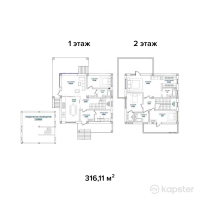 КГ Yassy Eco Village — 5-ком 316,1 м² (от 126 444 000 тг)