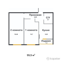 ЖК Ырысты — 2-ком 55,5 м² (от 33 300 000 тг)