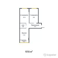 ЖК Ырысты — 2-ком 57,5 м² (от 34 500 000 тг)