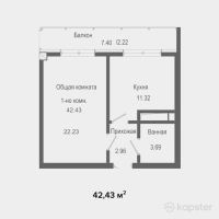 ЖК Alma City — 1-ком 42,4 м² (null)