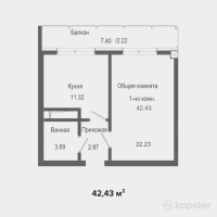 ЖК Alma City — 1-ком 42,4 м² (null)