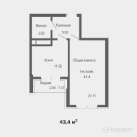 ЖК Alma City — 1-ком 43,4 м² (null)