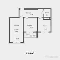 ЖК Alma City — 2-ком 63,4 м² (null)