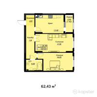 ЖК Arti7 — 2-ком 62,4 м² (от 28 717 800 тг)