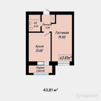 ЖК Yasin — 1-ком 43,8 м² (от 15 552 550 тг)