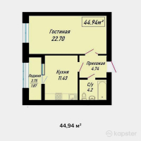 ЖК Yasin — 1-ком 44,9 м² (от 15 953 700 тг)