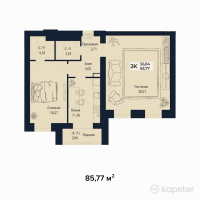 ЖК Istanbul — 2-ком 85,8 м² (от 64 327 500 тг)