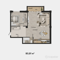 КД Lancashire — 2-ком 80,8 м² (null)